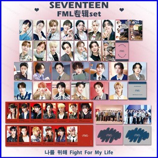 Gp1 โปสการ์ดโลโม่ SEVENTEEN FML SCOUPS JEONGHAN JOSHUA JUN HOSHI WONWOO DK MINGYU THE8 PG1 16 ชิ้น