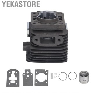 Yekastore Cylinder Assy Cropper Sturdy Exquisite Craftsmanship 34mm Stable