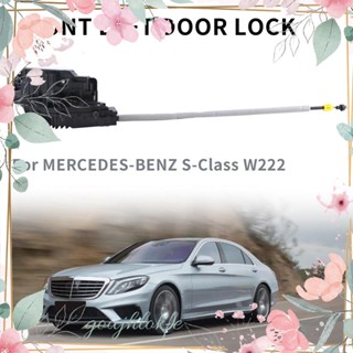 ก0997201700 อะไหล่ล็อคประตูรถยนต์ ด้านหน้าซ้าย สําหรับ MERCEDES-BENZ S-Class W222