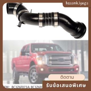 ท่อเทอร์โบชาร์จเจอร์ 667-300 แบบเปลี่ยน สําหรับ Ford F-250 F-350 F-450 F-550 Super Duty 2011-2016 BC3Z6F073A BC3Z6F073B