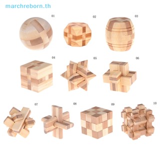 # ใหม่ 2024 DECOR CNY # จิ๊กซอว์ปริศนา 3D IQ ของเล่นฝึกสมอง สําหรับเด็ก