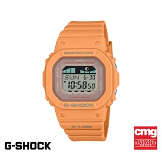 CASIO นาฬิกาข้อมือผู้ชาย G-SHOCK YOUTH รุ่น GLX-S5600-4DR วัสดุเรซิ่น สีส้ม