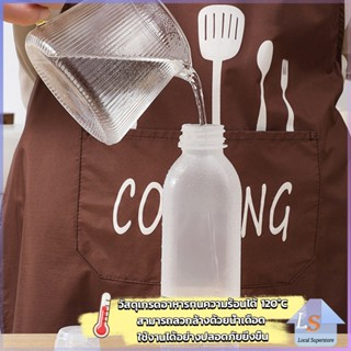 ขวดใส่น้ํามัน เครื่องเทศ ซอส น้ําส้มสายชู  condiment bottle