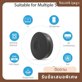 รีโมตคอนโทรล IR RF WiFi ควบคุมด้วยเสียง สําหรับเครื่องปรับอากาศ TV Tuya Smart Life ทนทาน