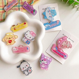 Sanrio คลิปหนีบผมหางม้า รูปการ์ตูน Cinnamoroll Kuromi My Melody น่ารัก แฟชั่น 2 ชิ้น ต่อชุด