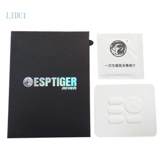 Lidu1 Esports Tiger Mouse Feet แบบมืออาชีพ สําหรับเมาส์ G304