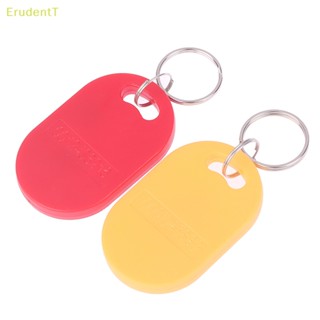 [ErudentT] ชิปคู่ความถี่ RFID 125KHZ T5577 13.56MHZ เปลี่ยนได้ IC เขียนได้ +ID คอมโพสิตคีย์แท็ก Keyfob [ใหม่]