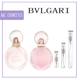 แท้💯%【🚛จัดส่งที่รวดเร็ว】 Bvlgari Rose Goldea Blossom Delight EDT/EDP 2ml/5ml/10ml