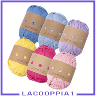 [Lacooppia1] ตะกร้าไหมพรมถักโครเชต์ 3M 6 สี สําหรับตกแต่งบ้าน DIY 6 ชิ้น