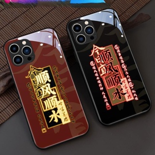 Mg เคสโทรศัพท์มือถือแบบแก้ว มีไฟกระพริบ LED เปิดเสียง สําหรับ Huawei nova7pro 7 nova8pro 8 nova9pro 9 10pro honor70pro 70 honor60pro 60 honor80pro 80 honor90pro 90