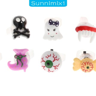 [Sunnimix1] แหวนฟิลเลอร์ ลายฮาโลวีน สําหรับเด็กผู้ชาย และเด็กผู้หญิง