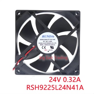 พัดลมระบายความร้อน RSH9225L24N41A 24V 0.32A 9.2 ซม. 9225 รับประกันคุณภาพ 1 ชิ้น