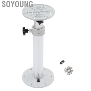 Soyoung RV Table Stand 360° Rotatable Pedestal Leg Aluminum Alloy Detachable for Home Caravan Yacht