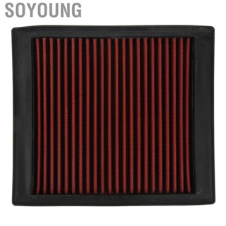 Soyoung Air Filter  Durable Low Maintenance 33 2990 Powerful Filtration for Engine