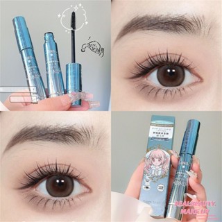 Gege Bear Gogo Bear Dream Party Curling Mascara Set Box Waterproof LongLasting SmudgeProof Volumizing Longening Mascara for Perfectly Curled Eyelashes [realbeauty]