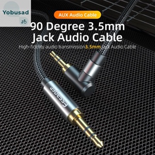 [Yobusad.th] Essager สายเคเบิลแจ็คเสียง ตัวผู้ เป็นตัวผู้ Aux 3.5 มม. สําหรับหูฟังรถยนต์