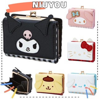 Niuyou กระเป๋าใส่เหรียญ กระเป๋าถือ ลายการ์ตูนอนิเมะ My Melody น่ารัก