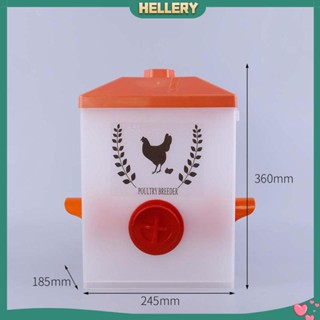 [HelleryTH] เครื่องให้อาหารไก่อัตโนมัติ สําหรับนกแก้ว