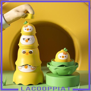 [Lacooppia1] ชุดของเล่นตุ๊กตาเป็ดรัสเซีย Matryoshka 5 ชิ้น สําหรับเป็นของขวัญวันเกิด 3 ปี