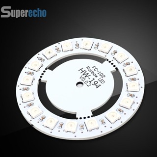 [superecho.th] โมดูลโคมไฟไดร์ฟ LED ทรงกลม 16 บิต WS2811 ชิป 5050RGB 5V 800Kbps