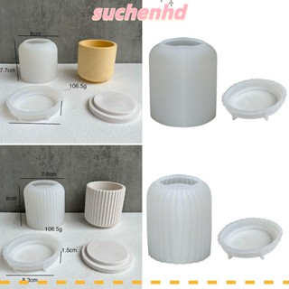 Suchenhd แม่พิมพ์ทําเทียน สบู่ ทรงกลม แฮนด์เมด DIY