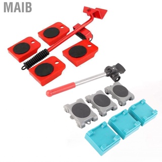 Maib Triangle Heavy Duty Furniture Lifter Iron ABS PVC Moving Dolly Set 200kg Load Bearing