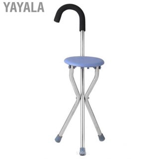 Yayala Foldable Cane Holder Thickened Stainless Steel  Soft Sponge Portable Walking with Seating for Outdoor