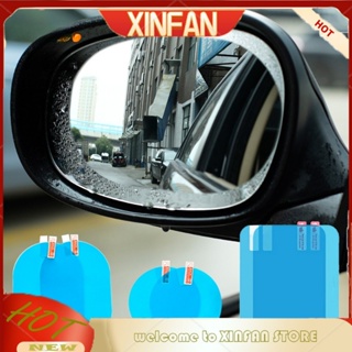 Xinfan 2 ชิ้น ฟิล์มกันฝน กระจกมองหลังรถยนต์ ฟิล์มนาโน ป้องกันหมอก สําหรับหน้าต่างด้านข้าง สติกเกอร์รถ กันน้ํา