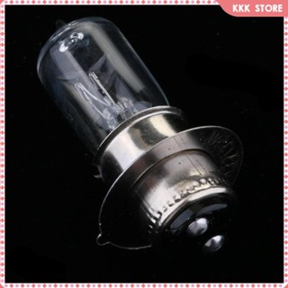 [Wishshopefhx] ไฟฉายฮาโลเจน 12V 35W P15D-25-1 สีขาวสว่าง