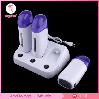 [MEGIDEAL] เครื่องทําความร้อน กําจัดขน 3 ชิ้น EU