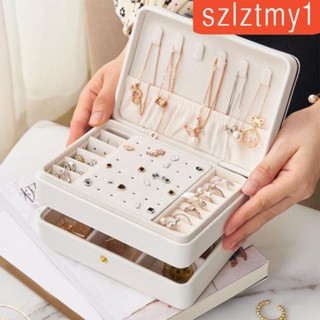 [szlztmy1] กล่องเครื่องประดับ 2 ชั้น ปรับได้ สําหรับสร้อยข้อมือ