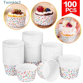 Twinkle ถ้วยกระดาษห่อคัพเค้ก มัฟฟิน คัพเค้ก DIY