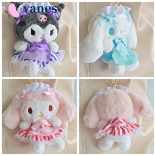 Vanes1 พวงกุญแจ จี้ตุ๊กตาการ์ตูน Cinnamoroll Melody Melody น่ารัก สําหรับตกแต่งกระเป๋าเป้สะพายหลัง