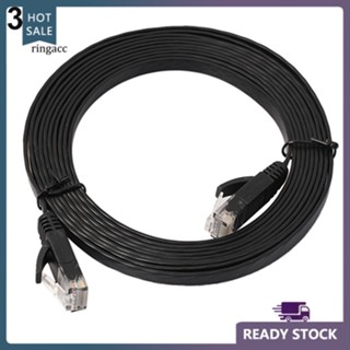 Rga RJ45 CAT6 สายเคเบิลเครือข่ายอีเธอร์เน็ต LAN UTP