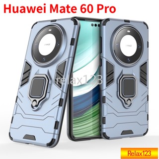 เคสโทรศัพท์มือถือ ซิลิโคนนิ่ม กันกระแทก พร้อมแหวนขาตั้ง PC สําหรับ Huawei Mate 60 Pro Mate60Pro