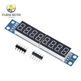 Tarsureth โมดูลจอแสดงผลดิจิทัล LED 3.3V 5V 3 IO 8 หลัก 7 ส่วน MAX7219 สําหรับ Raspberry Pi 2 ชิ้น