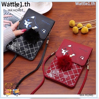 Wttle กระเป๋าถือ กระเป๋าสตางค์ หนัง PU ลายการ์ตูน ใส่โทรศัพท์ได้