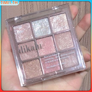 Dikalu 9 สีอายแชโดว์ Palette Matte และ Shimmer สำหรับ Eye Make Up ดวงตาสวย Pearlescent Nude ชานม | ทิมิ1