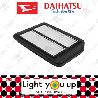 ไส้กรองอากาศเครื่องยนต์ Daihatsu สําหรับ Perodua Axia 1.0 Bezza 1.0 (17801-BZ140) (1 ชิ้น)