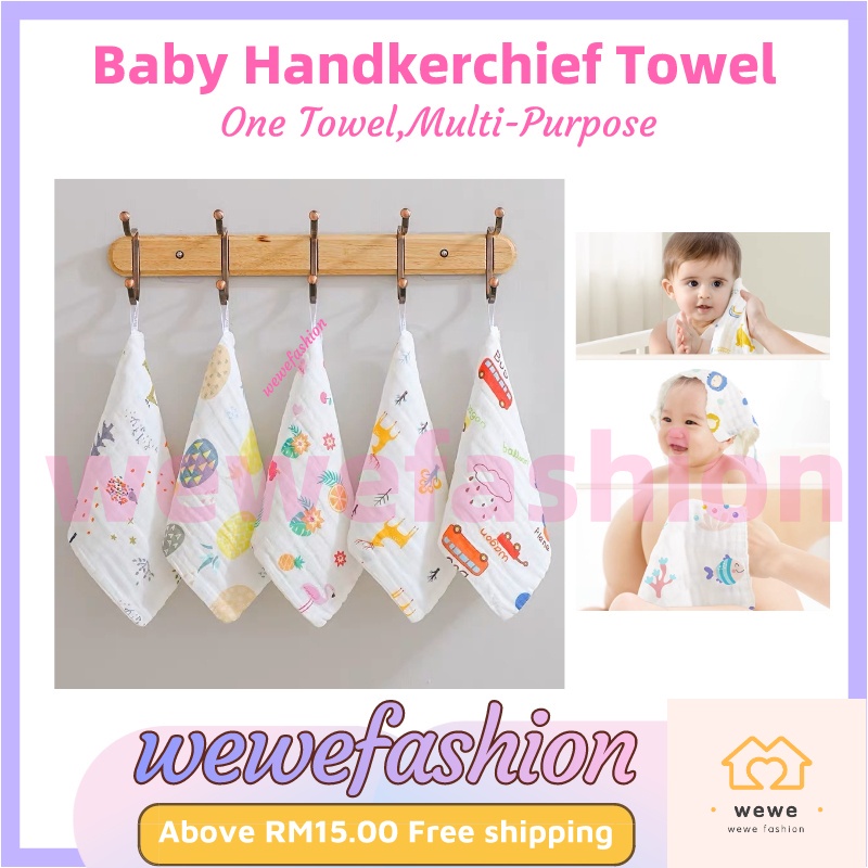 ! 6 ชั้นผ้าเช็ดหน้าเด็กทารกผ้าเช็ดตัวทารกแรกเกิดผ้าเช็ดตัวผ้าฝ้าย Bib Bayi Saku tangan
