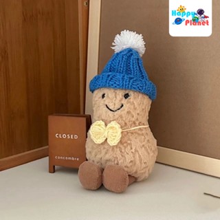 ส่งฟรี โปรโมชั่น ตุ๊กตาการ์ตูน Tiktok jellycat Peanut เนยถั่ว ของขวัญวันเกิด สําหรับแฟนสาว