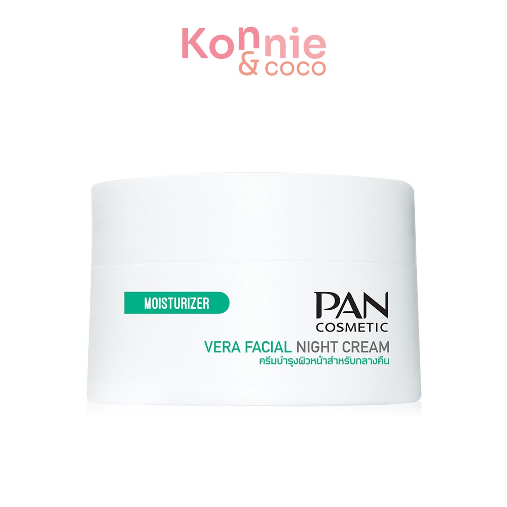 PAN COSMETIC Vera Facial Night Cream 45g.