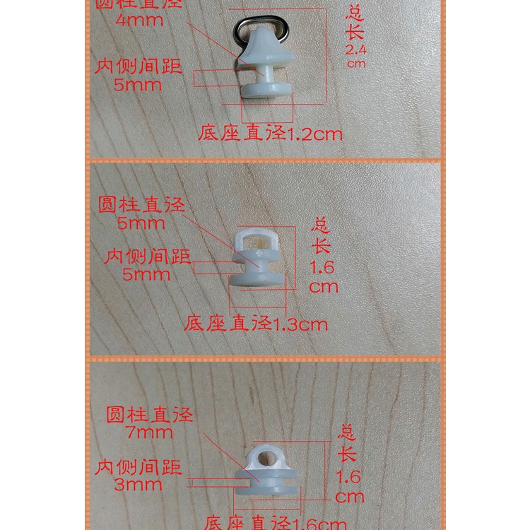 ตะขอรอกรางผ้าม่าน แบบโค้ง รางเลื่อนรางเลื่อน รางตรง รางเลื่อนรางเลื่อน ตะขอบักเกิล /E - รูปที่ 5