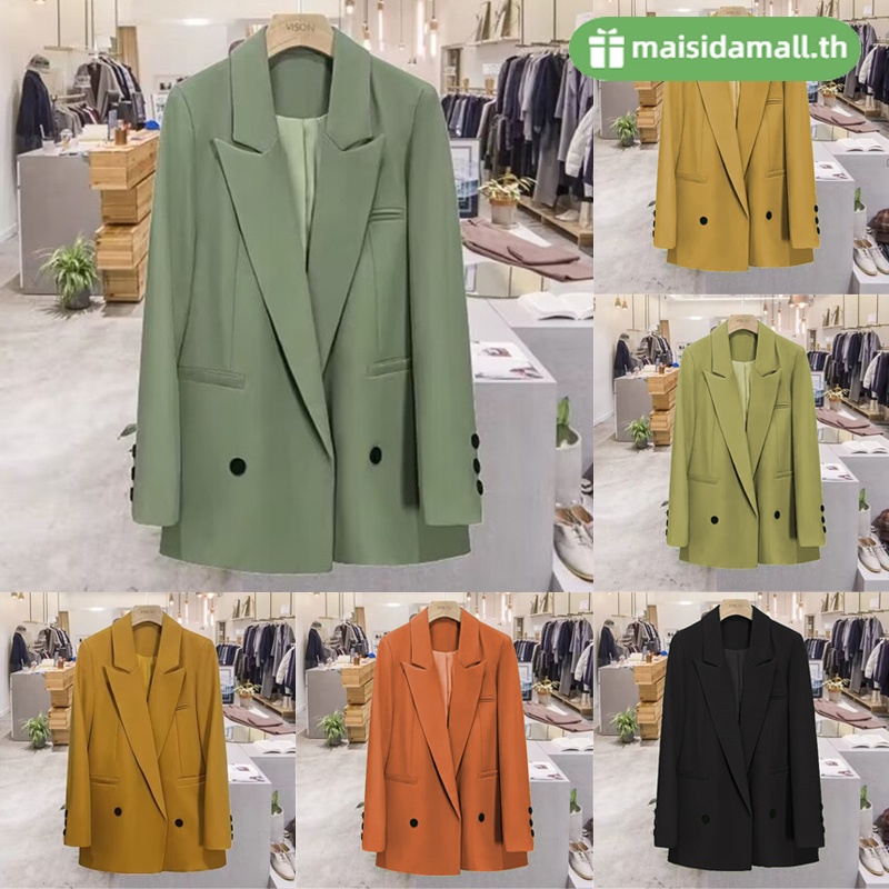 🔥พร้อมส่ง🔥MSD เสื้อเบลเซอร์ แขนยาว คอปก ทรงหลวม สีพื้น แฟชั่นสําหรับผู้หญิง blazer