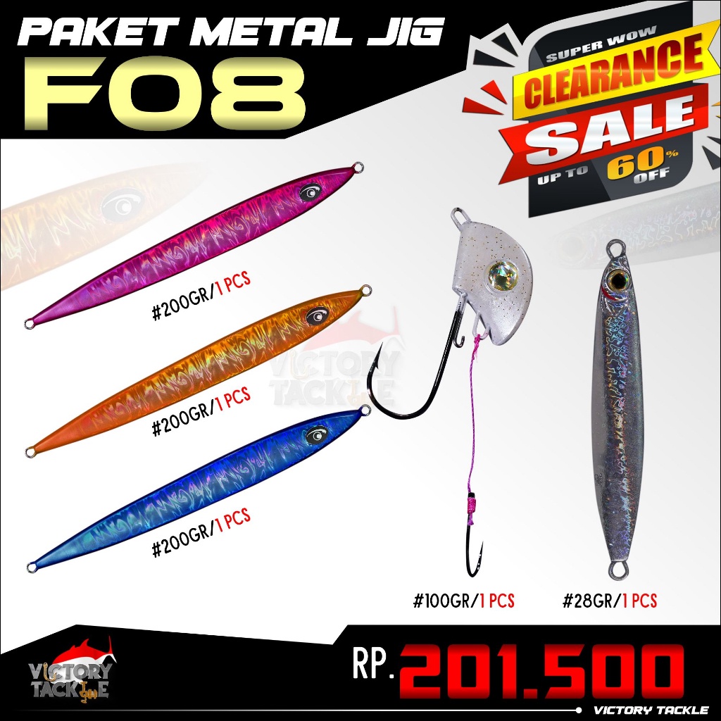 F08 METAL JIG PACKAGE