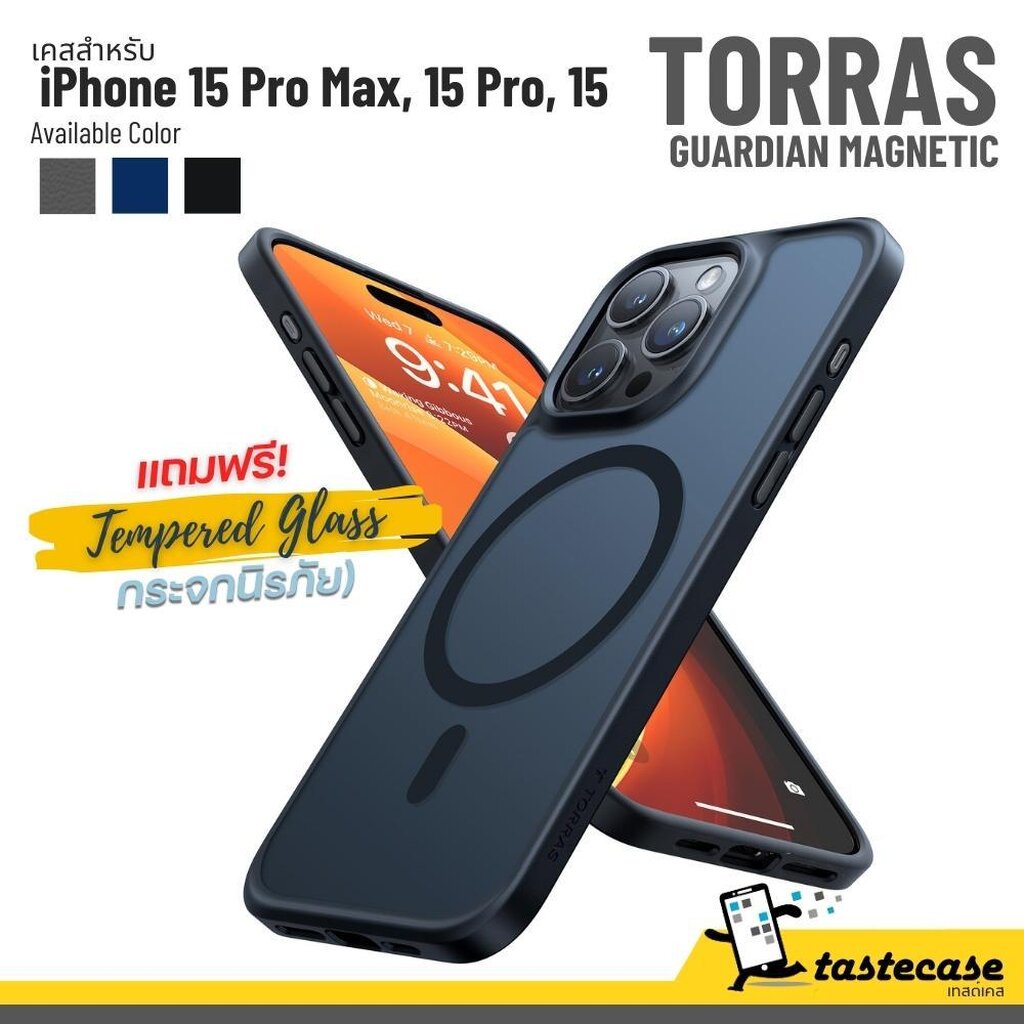 Torras Guardian Magnetic เคสสำหรับ iPhone 15 Pro Max, iPhone 15 Pro และ iPhone 15 แถมฟรี กระจกนิรภัย