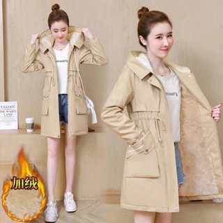 เสื้อโค้ทกันลม ผ้าฝ้ายฟลีซ แบบหนา เข้ารูป เข้ากับทุกการแต่งก…