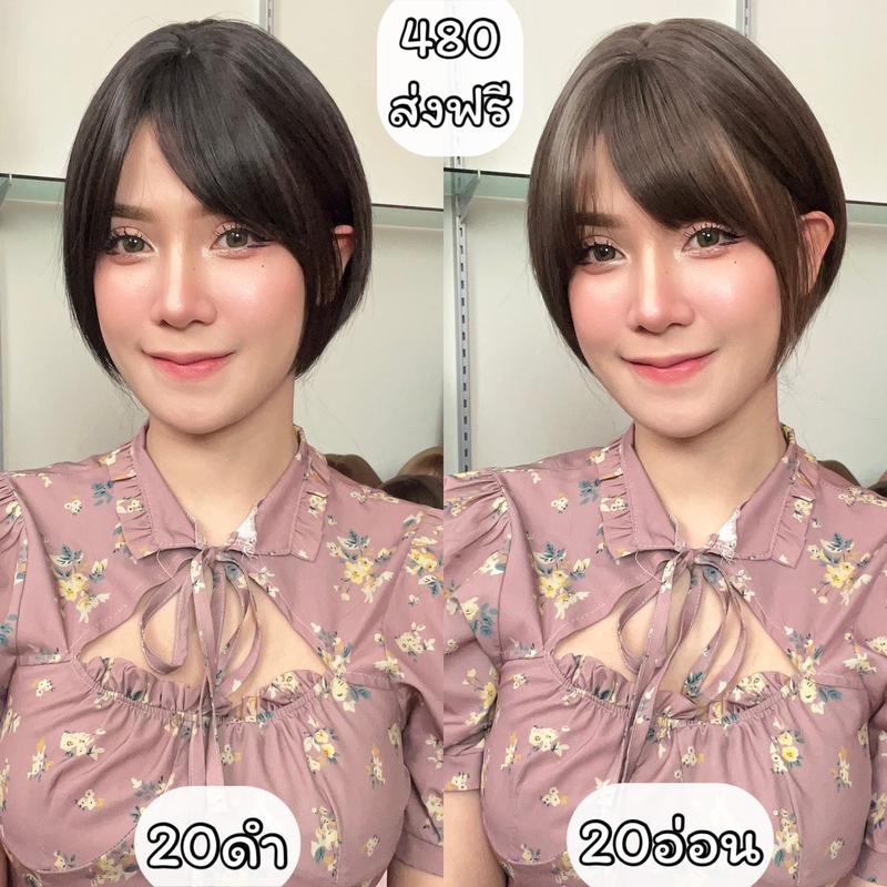 เบอร์ 20 : Rika วิกผมซอยสั้นมาก - หนังศีรษะเทียมแบบใหม่รูปตัวS  (แถมเน็ต+ขาตั้ง+ของแถม)