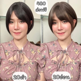 เบอร์ 20 : รหัส Rika วิกผมซอยสั้นมาก ความยาว 30 ซม. หนังศีรษะเทียมซิกแซก (แถมเน็ต+ขาตั้ง+ของแถม)