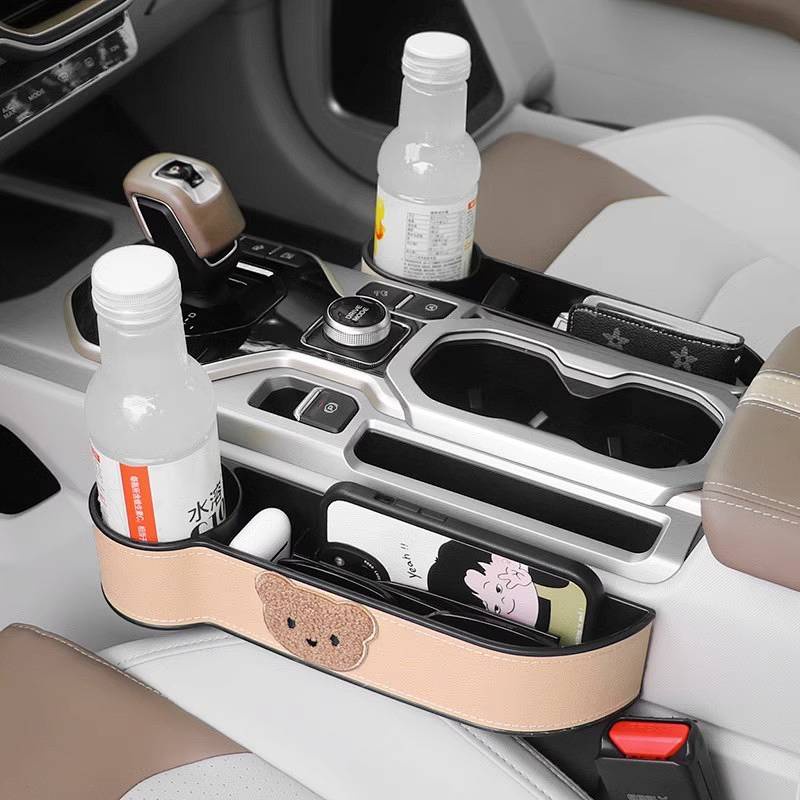 Car Slit Organizer Car Seat Multifunctional Ins Cute Middle Storage Box Vehicle-Mounted Storage Box 